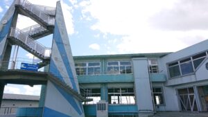 請戸小学校